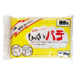 ƒ뉻wH pe Cp 3kg 1  C ⋭ Ɏgpł 4905488036069