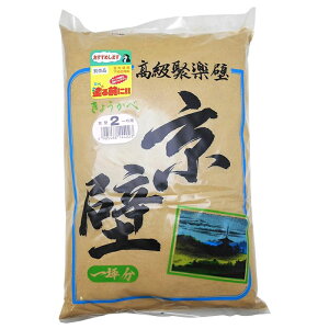 ƒ뉻wH  ڊy  No.2 ؗp 900g p 炭 傤 4905488144023