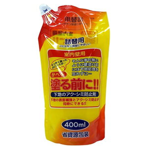 ƒ뉻wH ׂhO l֗p 400ml Ǘp ANVRn n  ⋭ 4905488414805