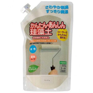 tWw 񂽂 񂵂 ]y x[W 1.5kg 1 [[œh 1ؗp  h^Cv 4943068419055