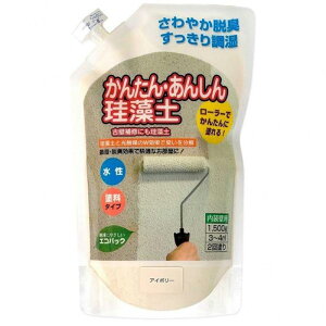 tWw 񂽂 񂵂 ]y AC{[ 1.5kg 1 [[œh 1ؗp  h^Cv 4943068419079