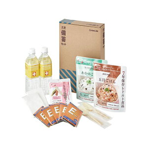 LOW ЊQ~ZbgII 1 񂹏i 4971660776337