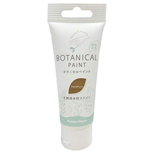 JynsI {^jJyCg EHibg 70ml  h ؕpXeC p 4972910017569