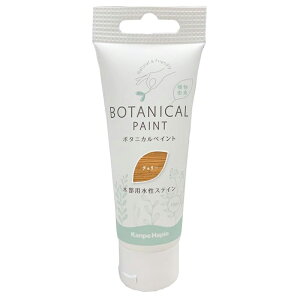 JynsI {^jJyCg `F[ 70ml  h ؕpXeC p 4972910017583