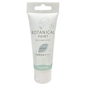 JynsI {^jJyCg PCuu[ 70ml  h ؕpXeC p 4972910017613