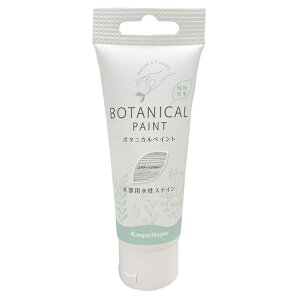 JynsI {^jJyCg mfBbNO[ 70ml  h ؕpXeC p 4972910017620