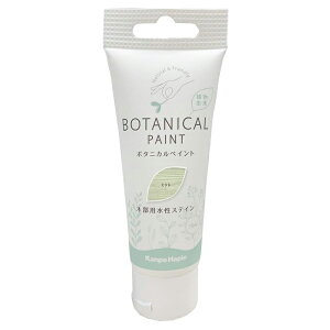 JynsI {^jJyCg ~g 70ml  h ؕpXeC p 4972910017637