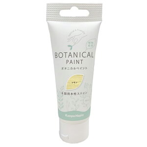 JynsI {^jJyCg  70ml  h ؕpXeC p 4972910017644