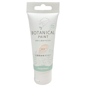 JynsI {^jJyCg s[` 70ml  h ؕpXeC p 4972910017651