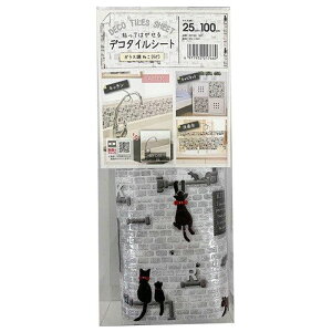 aOrA \Ă͂ fR^CV[g KX ˂ O[ 25cmx100cm DGT-03 4977932217669