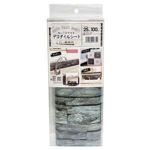 aOrA \Ă͂ fR^CV[g Xg[ Ζ O[ 25cmx100cm DGT-04 4977932217720