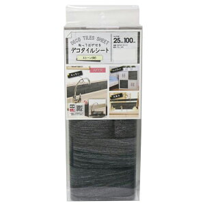 aOrA \Ă͂ fR^CV[g Xg[ O[ 25cmx100cm DGT-06 4977932221031