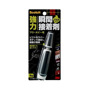 3M X[G XRb` ͏uԐڒ vEzr[p WF^Cv 5g 7055 [֑Ήi5܂Łj 4549395163687