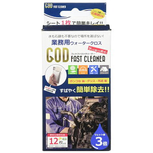 G-GROUP Sbht@XgN[i[ Ɩp EH[^[NX 12 \V[g ʕ G012 4589739808164