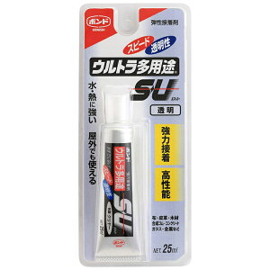 RjV {h EgprSU N[ 25ml pr eڒ  \ #04592 4901490045921