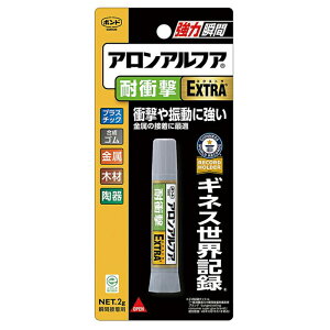 RjV {h AAtA ϏՌ EXTRA 2g uԐڒ ՌUɋ ͏u #04655 [֑Ήi3܂Łj 4901490046553