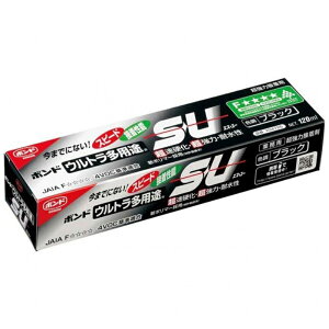 RjV {h EgprSU ubN 120ml  ڒ #04725 4901490047253