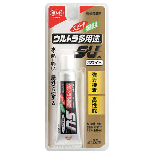 RjV {h EgprSU zCg 25ml pr eڒ  \ #04726 4901490047260