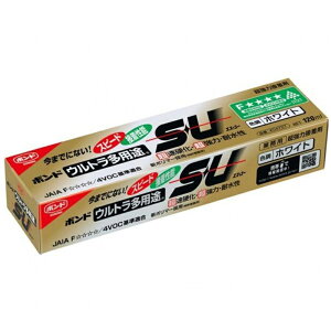 RjV {h EgprSU zCg 120ml  ڒ #04727 4901490047277