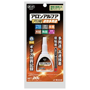 RjV {h AAtA vp pr 20g Sx uԐڒ ڒ  #04986 [֑Ήi3܂Łj 4901490049868