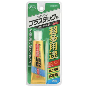 RjV {h EgprSU v~A\tg N[ 25ml pr eڒ  #05141 4901490051410