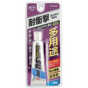 RjV {h EgprSU v~An[h N[ 25ml ϏՌ eڒ  #05144 4901490051441