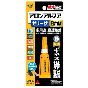 RjV {h AAtA [[ EXTRA 4g uԐڒ pr ڒ ͏u #05274 [֑Ήi3܂Łj 4901490052745