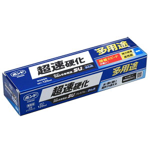 RjV {h EgprSU v~ANCbN N[ 120ml pr eڒ  \ #05803 4901490058037