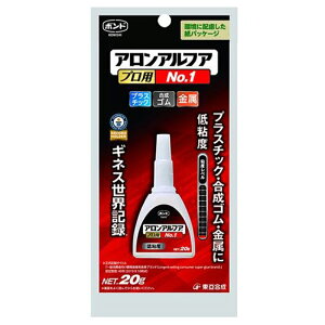 RjV {h AAtA vp No.1 20g Sx uԐڒ ڒ ͏u #30145 [֑Ήi3܂Łj 4901490301454