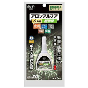 RjV {h AAtA vp ϏՌ 20g Sx uԐڒ ϐU  #31701 [֑Ήi3܂Łj 4901490317011