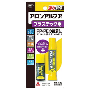 RjV {h AAtA vX`bNp 2guԐڒ PPEPE̐ڒ ͏u #32114 [֑Ήi4܂Łj 4901490321148