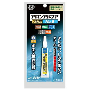 RjV {h AAtA vp No.5 20g [[ uԐڒ ^Ȃ ݂܂Ȃ #35045 [֑Ήi3܂Łj 4901490350452