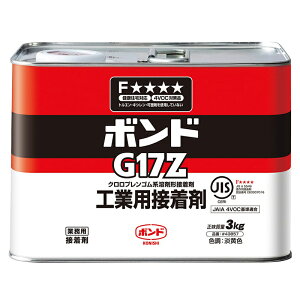 RjV {h G17Z HƗp ڒ WF 3kg Ɩp  ϔM #43857 4901490438570