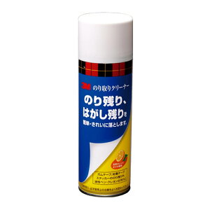 3M X[G ̂N[i[ 220ml 4901690521249