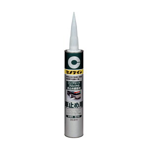 Z_C ڒ Ԏ~ߗp 333ml RE-082 4901761155854