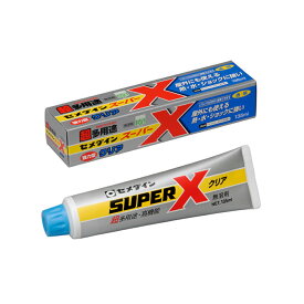 セメダイン 接着剤 超多用途 スーパーX クリア 135ml AX-041 4901761160254