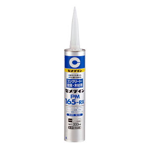 Z_C ڒ RN[gEE؍ޗp pr PM165-RX 333ml RE-539 ϐVR[neڒ 4901761160957