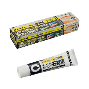 Z_C ڒ ^CG[X ΍ޗp 120ml RE-512 4901761521086