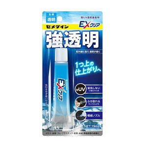 Z_C ڒ EXNA UVڒ  19ml CA-120 [֑Ήi4܂Łj 4901761527606