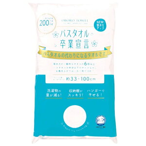 {^I oX^IƐ錾 33cm×100cm zCg 100 { RpNg oX^ȊɂȂ ^I 4937765028634