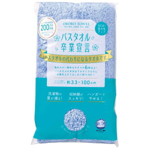 {^I oX^IƐ錾 33cm×100cm LpXu[ 100 { RpNg oX^ȊɂȂ ^I 4937765030422