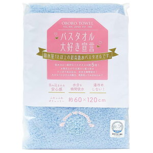 {^I oX^ID錾 60×120cm LpXu[ z oX^I 100 { ӂӂ 4937765035021