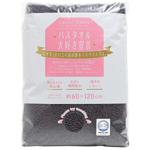 {^I oX^ID錾 60×120cm `R[O[ z oX^I 100 { ӂӂ 4937765041701