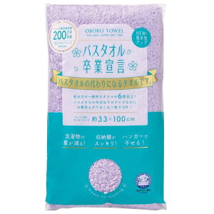 {^I oX^IƐ錾 33cm×100cm CbN 100 { RpNg oX^ȊɂȂ ^I 4937765044238