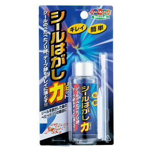 高森コーキ シールはがし リキッド 30ml キレイ 簡単 粘着シールはがし 日本製 TU-45 4956497060354 お取り寄せ商品