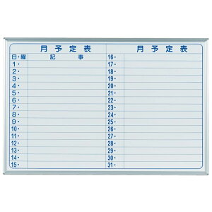 n MAJI series Ǌ| \\ R X`[ zCg{[h 910×610mm }WV[Y MV23Y 4965719153033