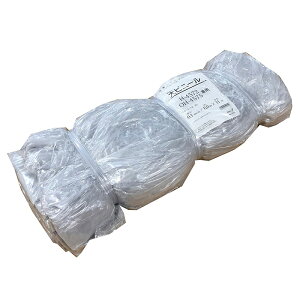 ��čH�� �I���W�i���n�E�X �V�r�j�[�� H-4572�EOH-4575���p �r�j�[���V�� ����ւ��r�j�[�� �����p 4984665325714