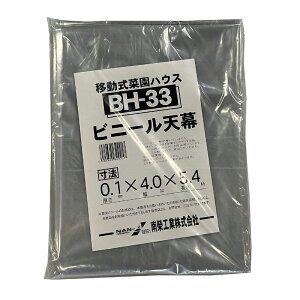 čH ړ؉nEX Vrj[ BH-33p rj[V ւrj[ p 4984665329217