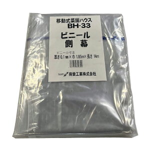 čH ړ؉nEX rj[ BH-33p  p rj[ ̂ 4984665329392