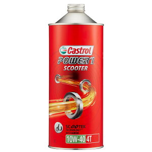 JXg[ POWER1 SCOOTER 4T  1L ֎4TCNGWp CASTROL 10W-40 񂹏i 4985330113629
